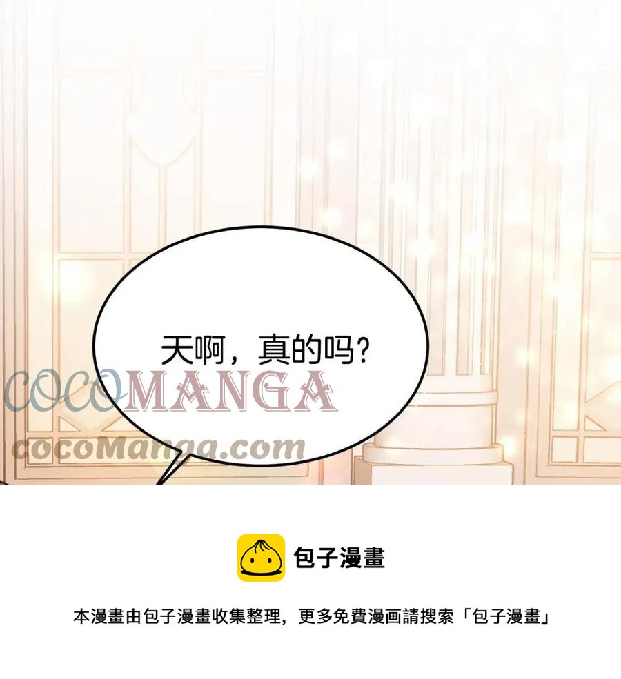 第10话 选择124