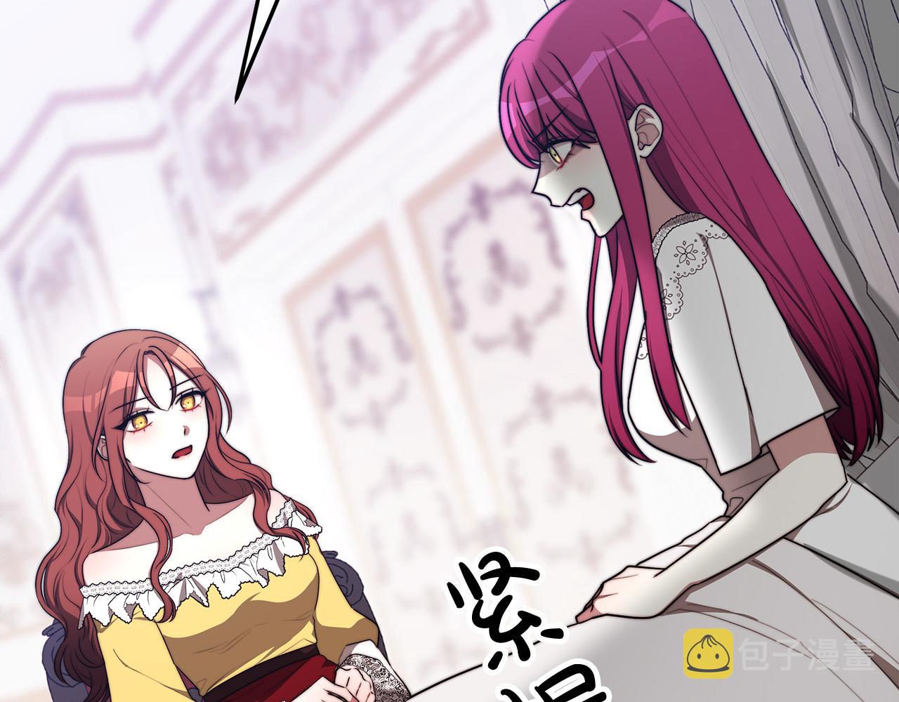 第49话身世之谜25