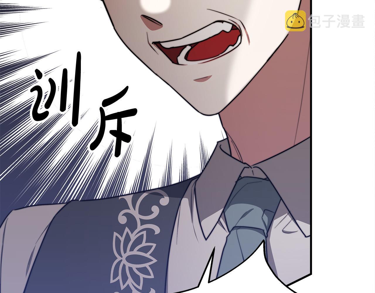 第56话死里逃生的证人46