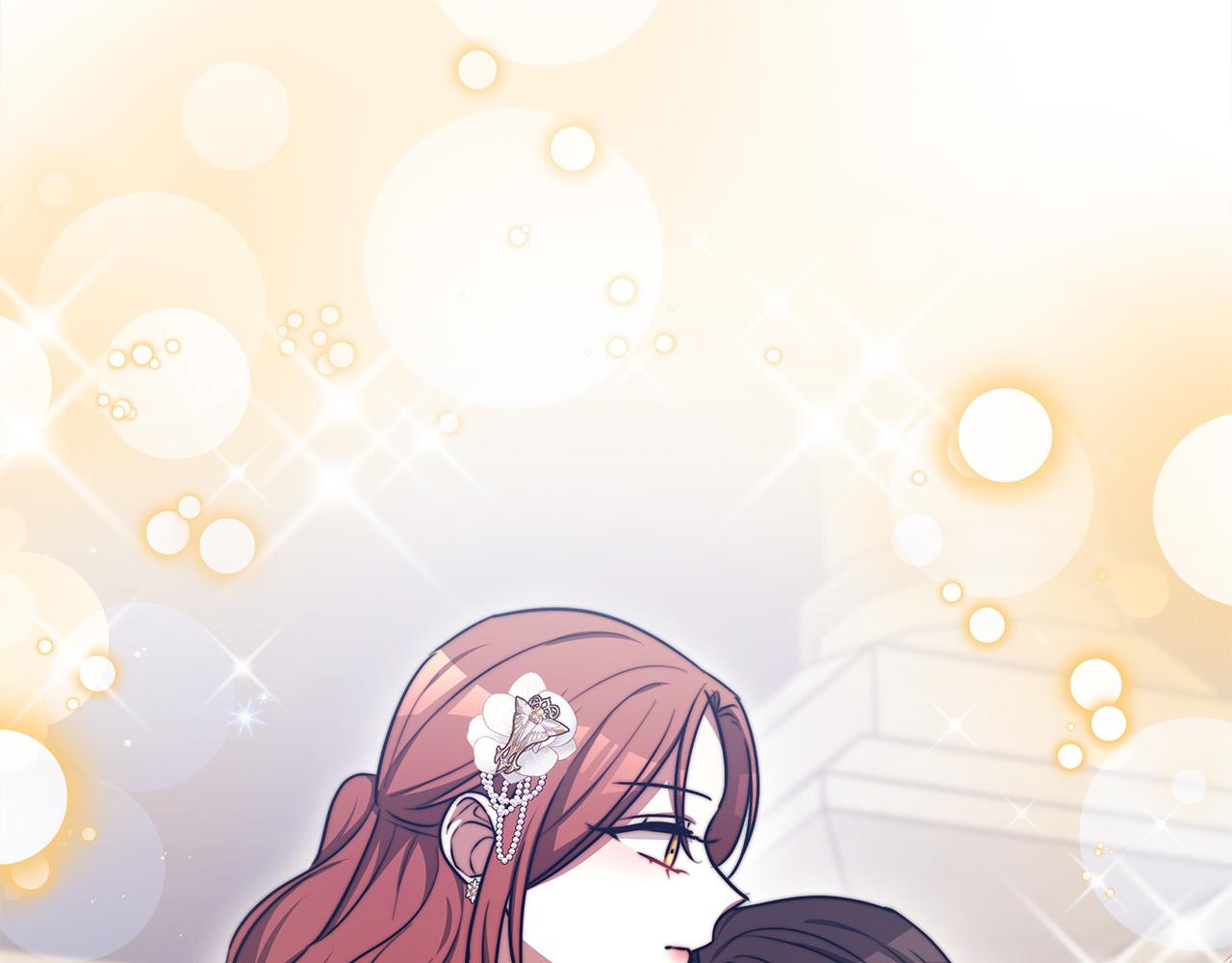 第58话发芽的土豆31