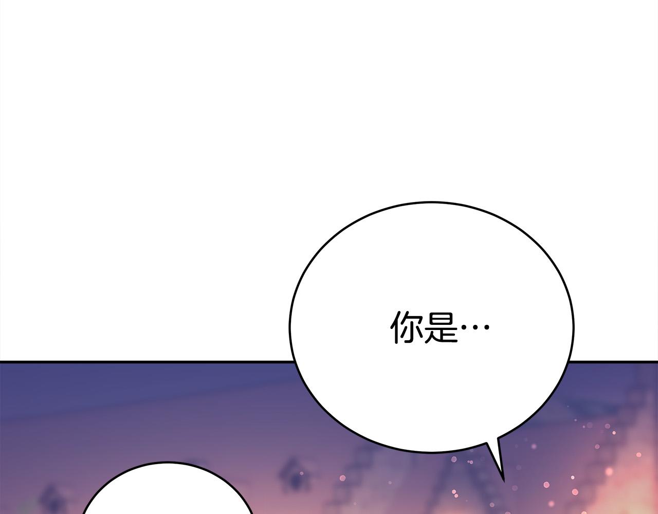 第65话 不孕的秘密被曝光！91