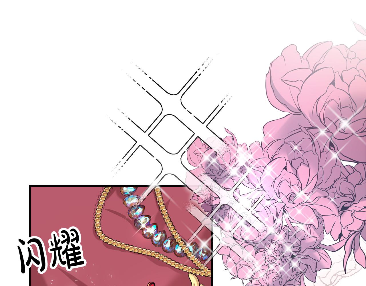 第50话你能生孩子吗？4