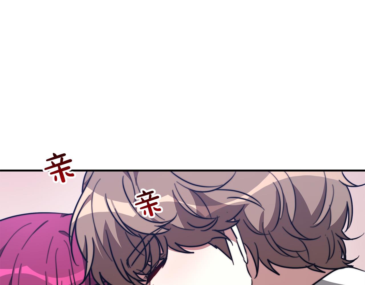 第36话 诡计149