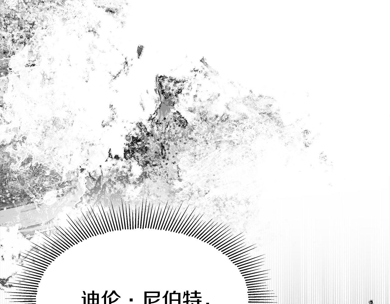 第52话我等你52