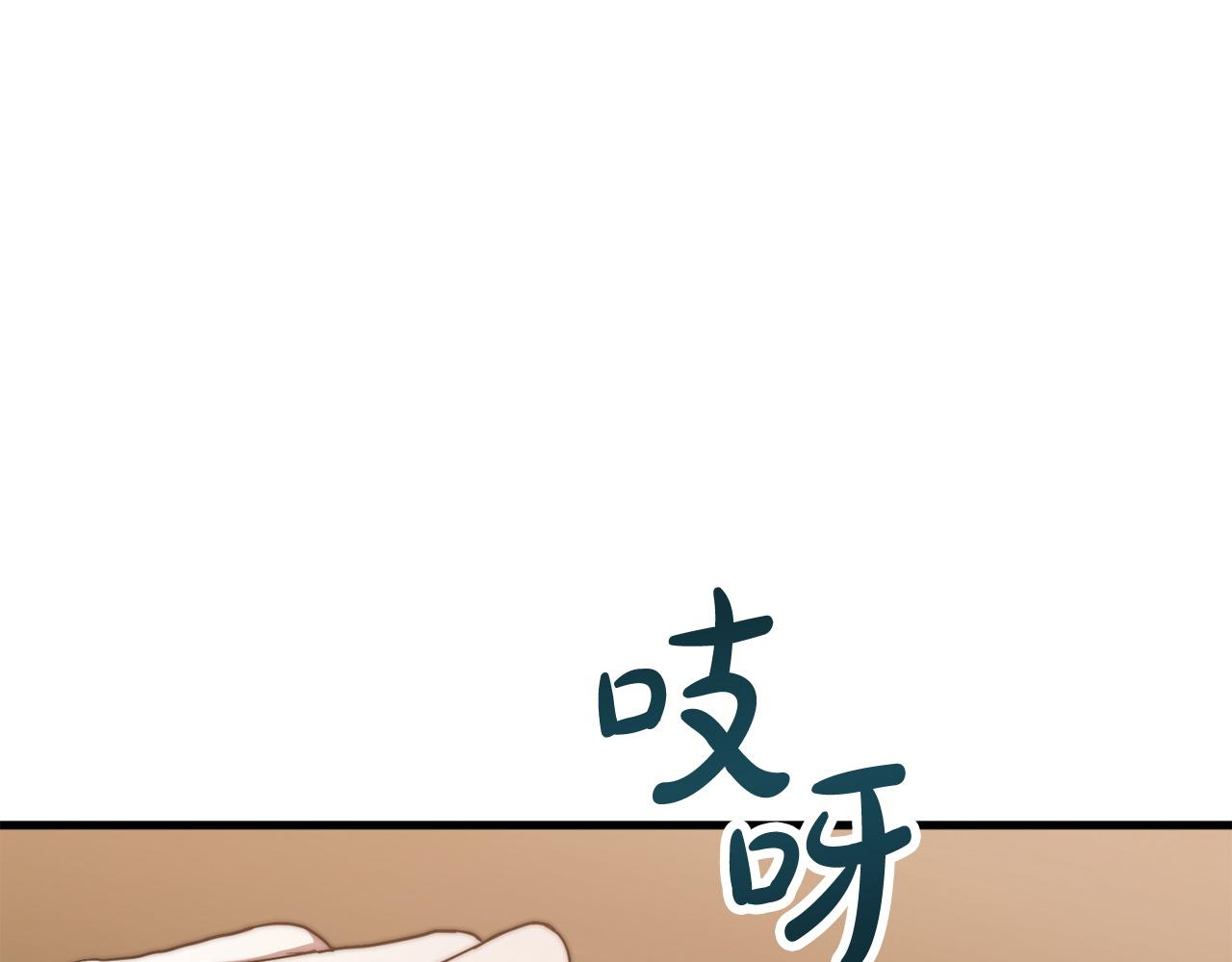 第1话 出轨152