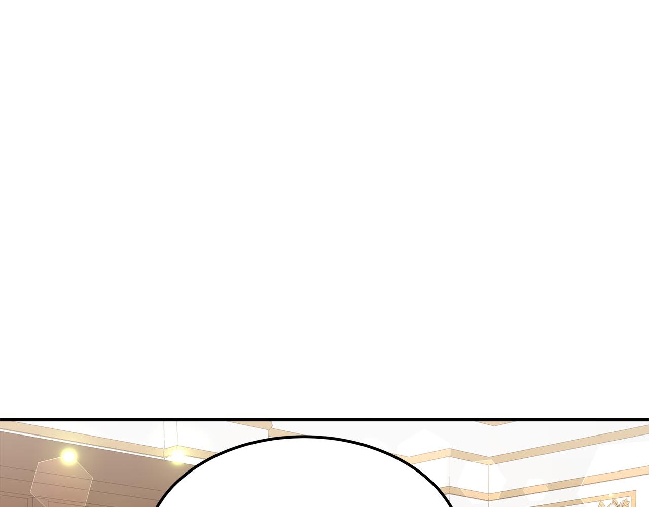 第32话 起内讧169