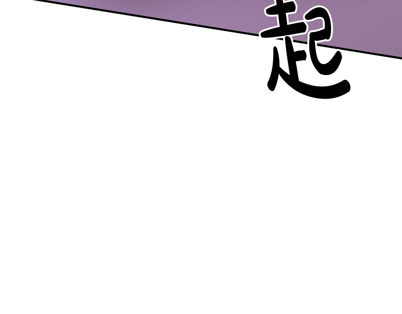 第45话 恶有恶报165