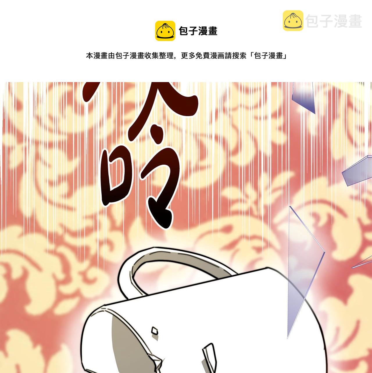 第7话 中毒？80
