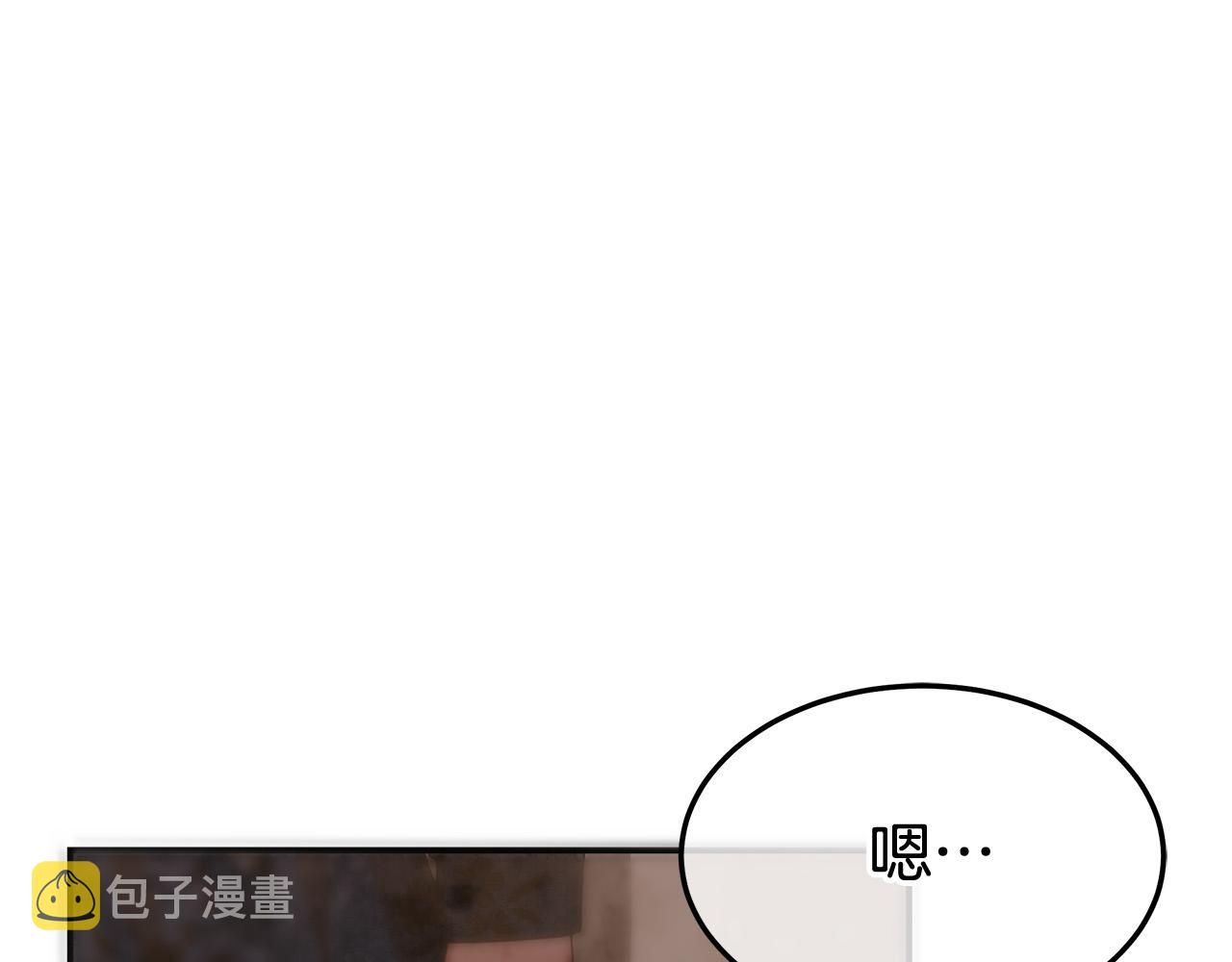 第27话 弟弟登场30