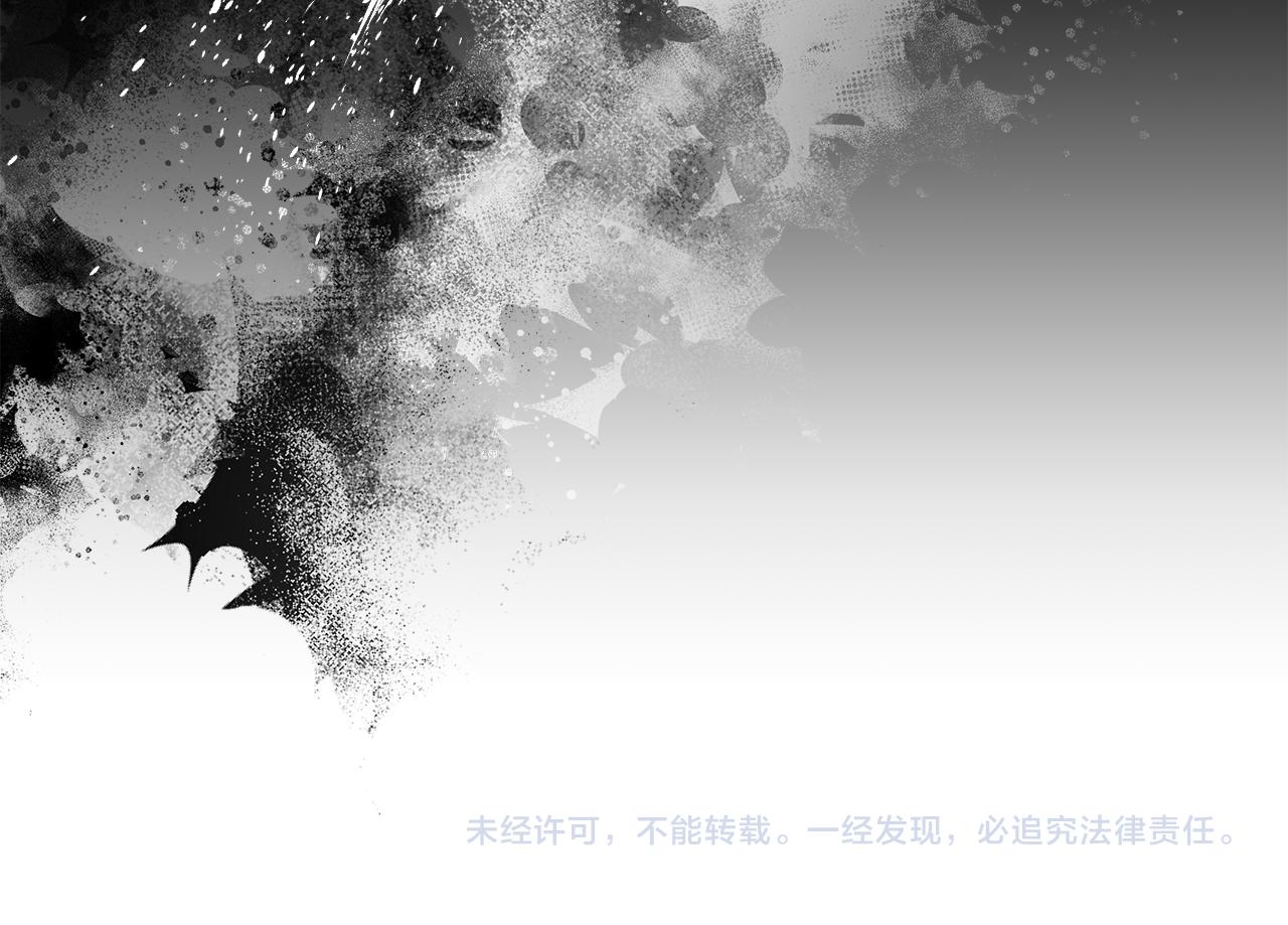 第48话 渣男之死242