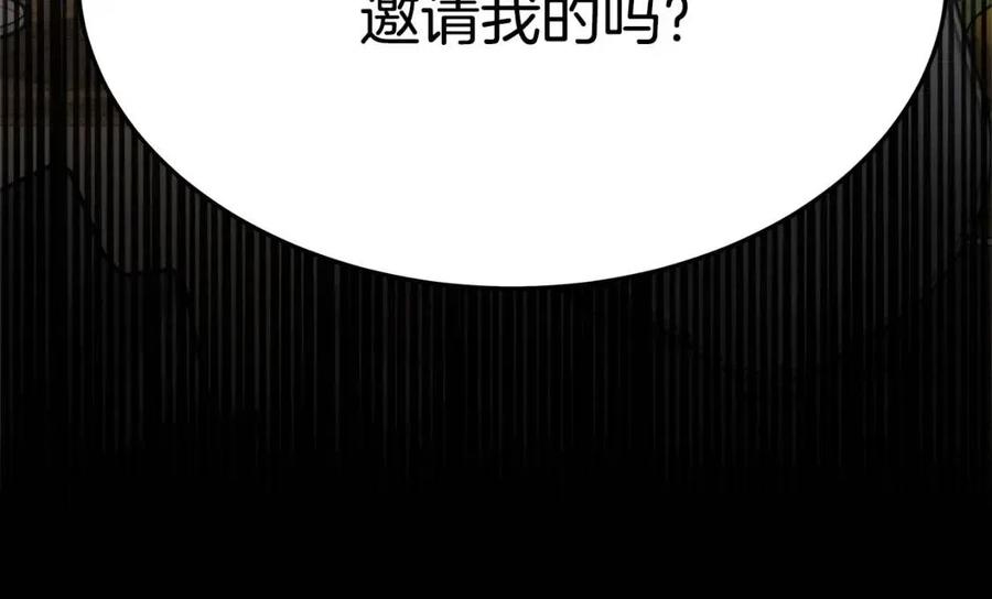第15话 公开处刑163