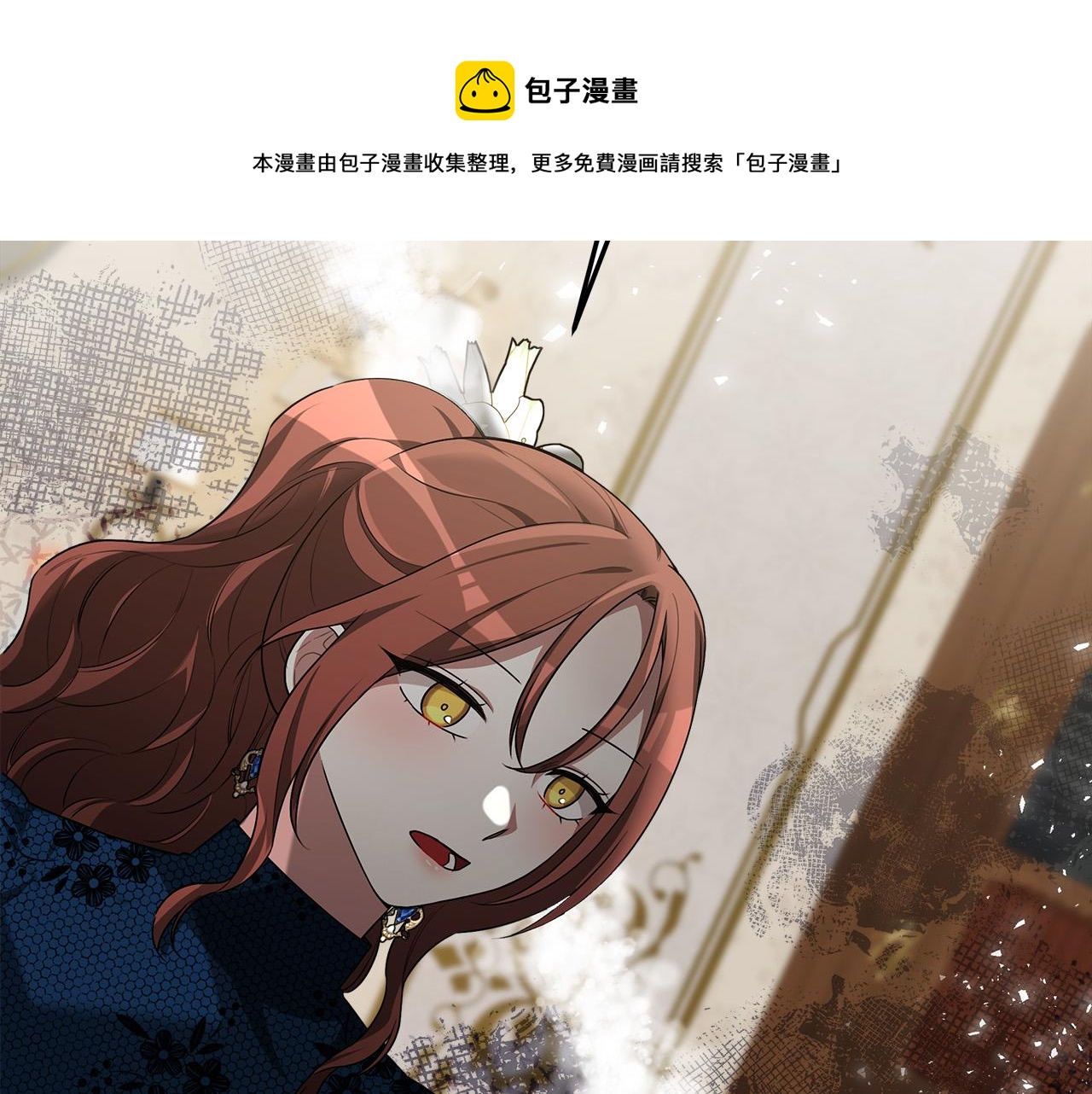 第29话 弟弟白切黑156