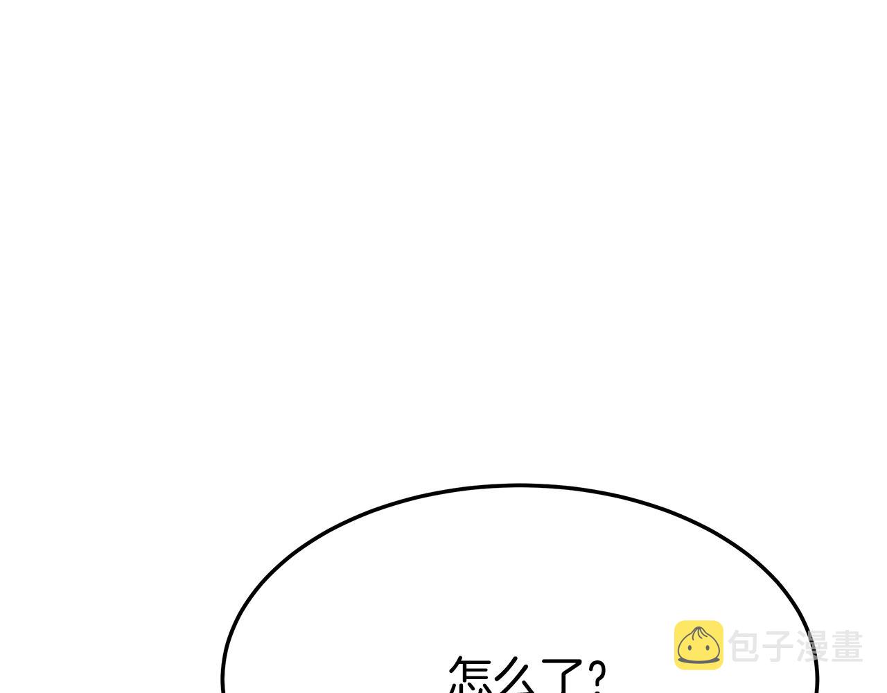 第8话 被监视了217