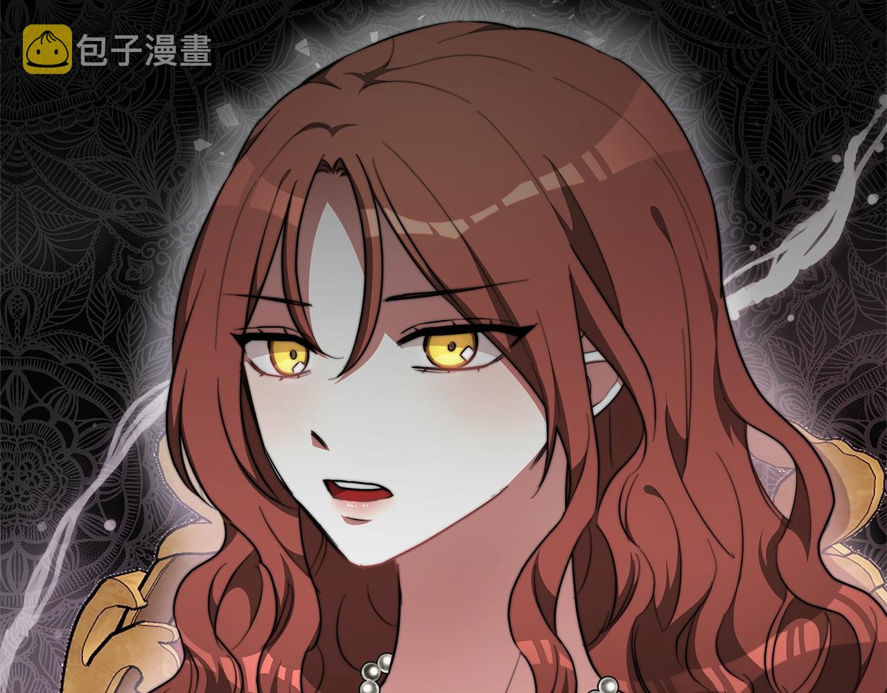 第9话 陛下邀约181
