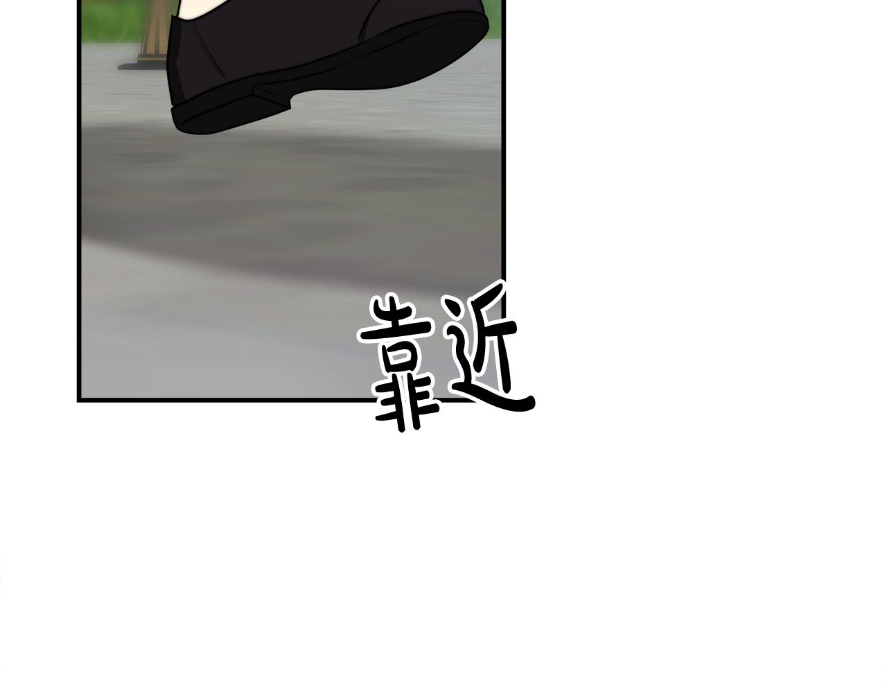 第45话 恶有恶报74