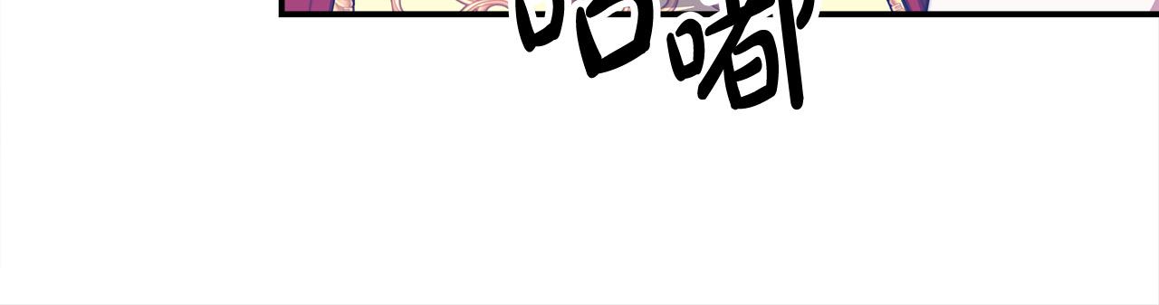 第57话陛下的喜好177