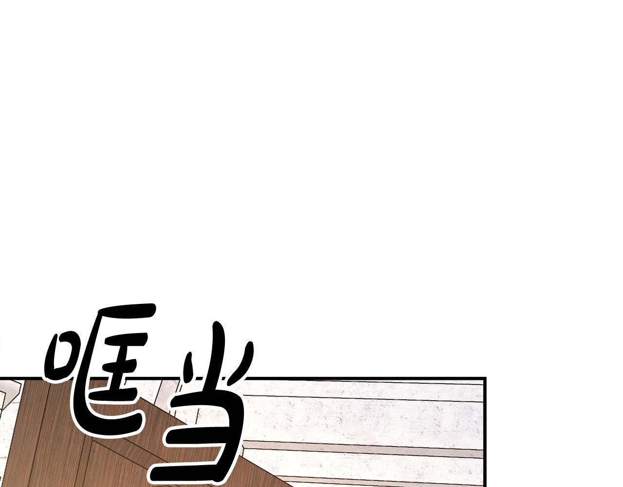 第51话大婚之日217