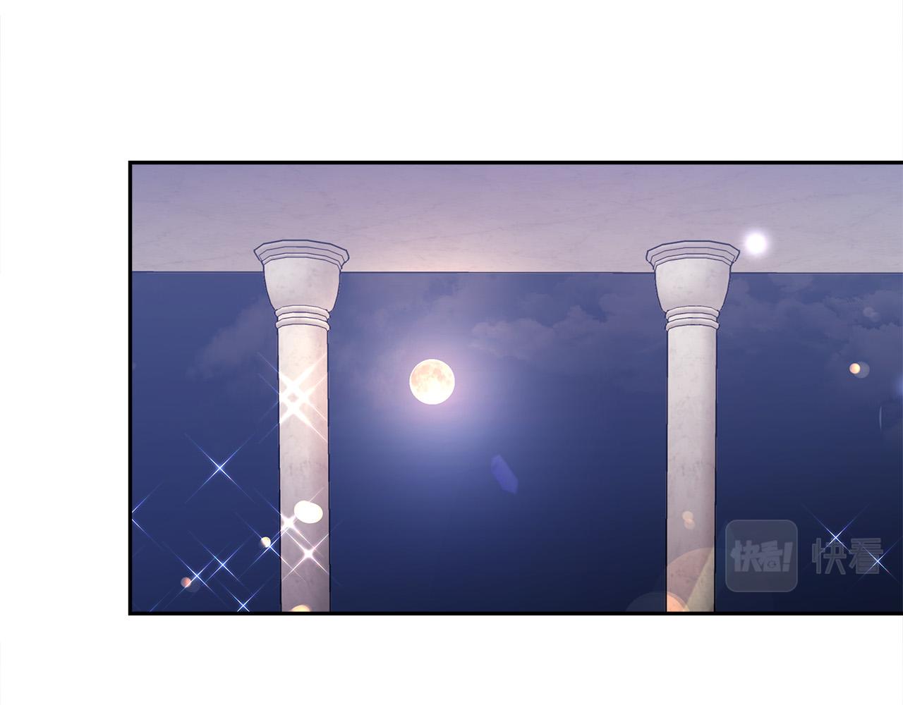 第58话发芽的土豆36
