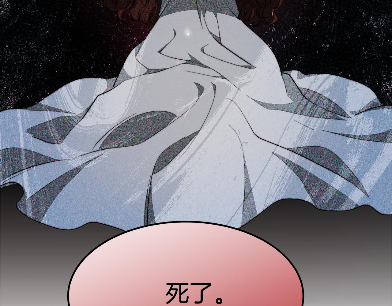第35话 “海王”发言67