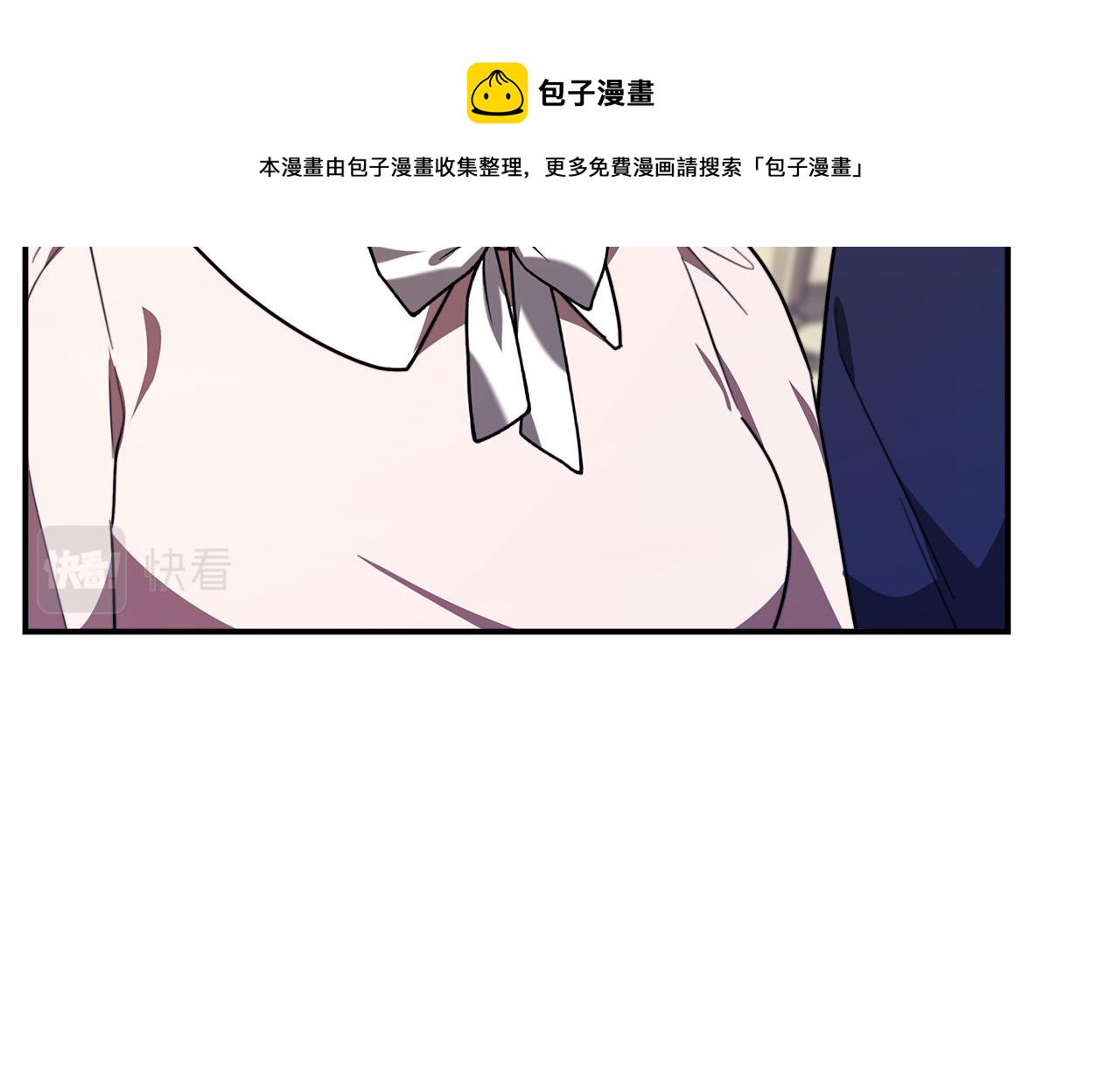 第27话 弟弟登场148