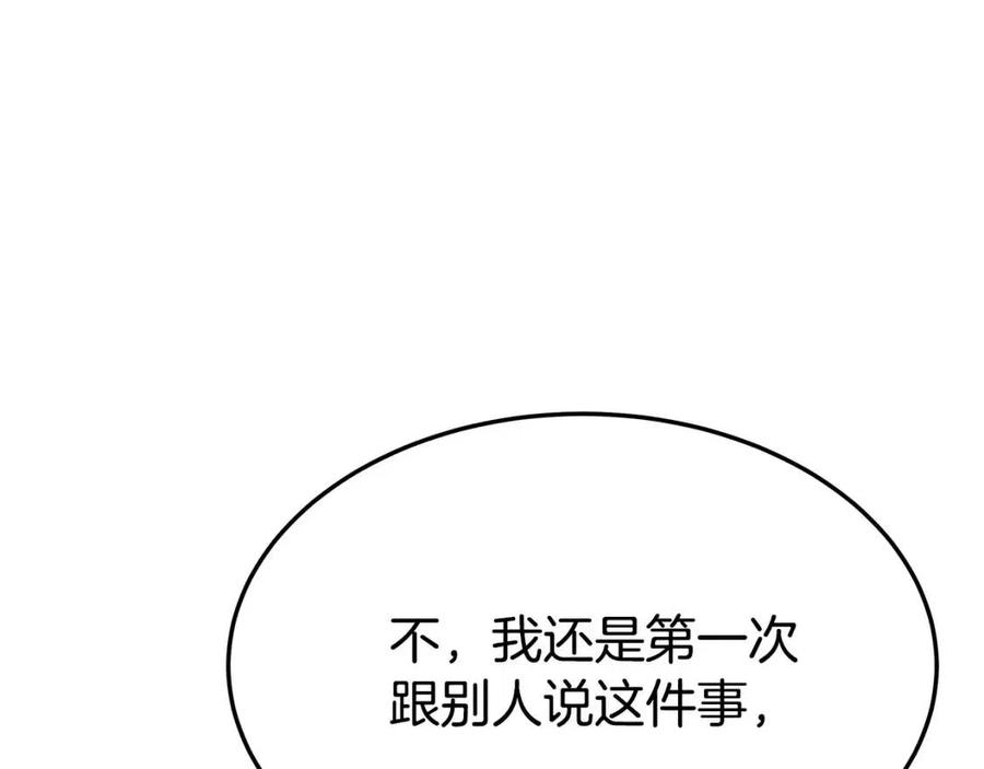 第21话 无法原谅63