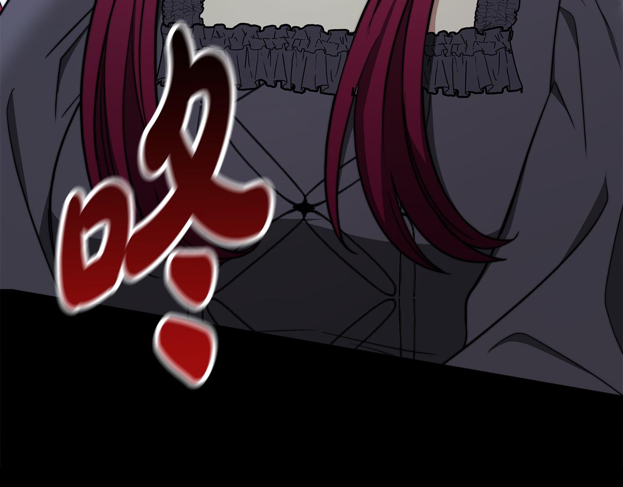 第60话 皇帝苏醒了！92