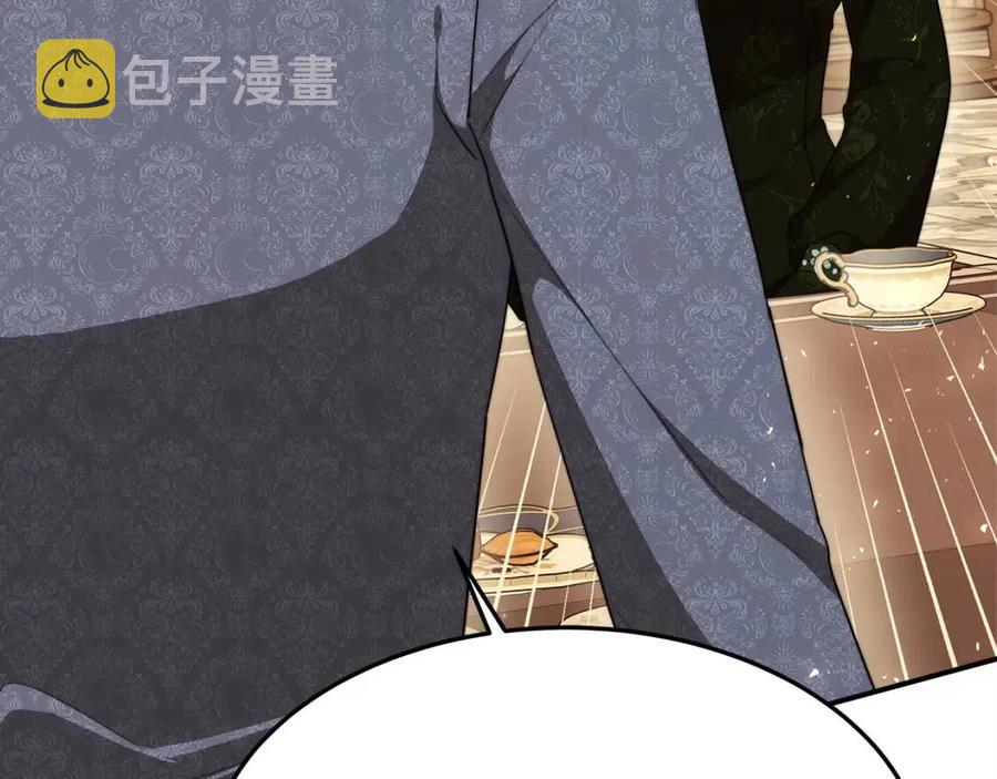 第11话 虚伪的姐妹情74