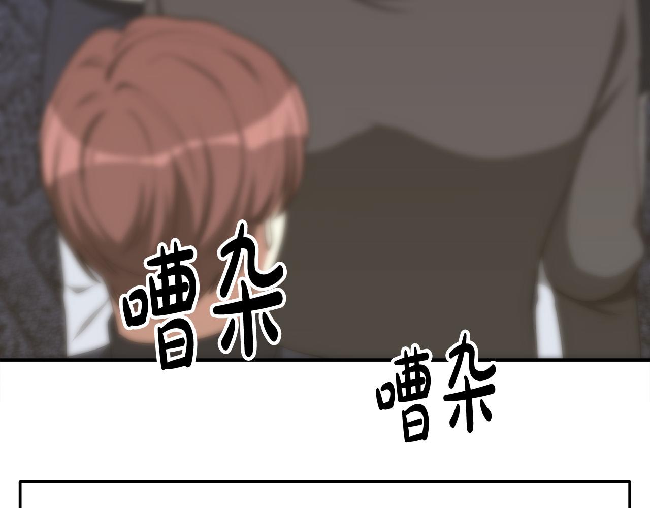 第46话 逮捕127