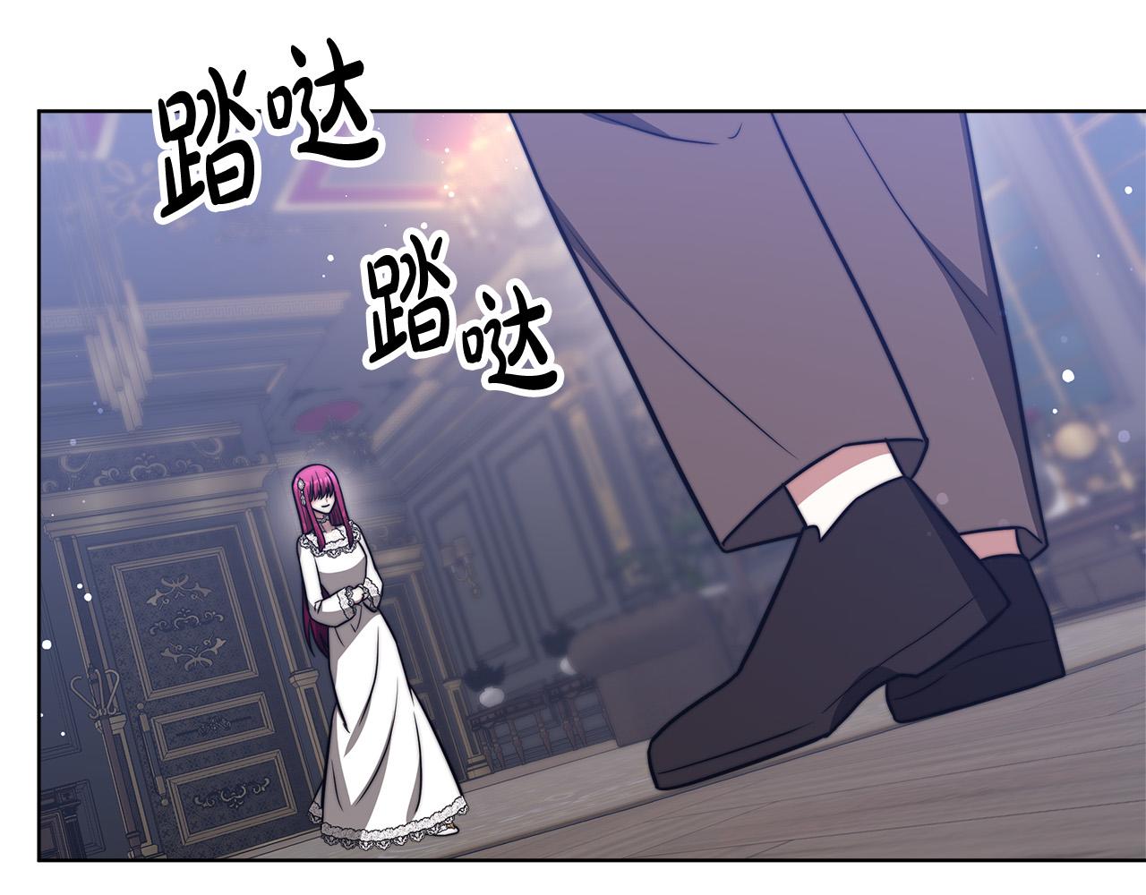 第68话 休想圆房！40