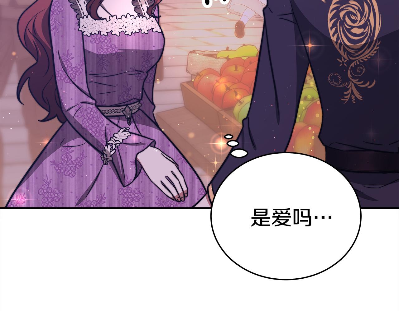 第65话 不孕的秘密被曝光！66