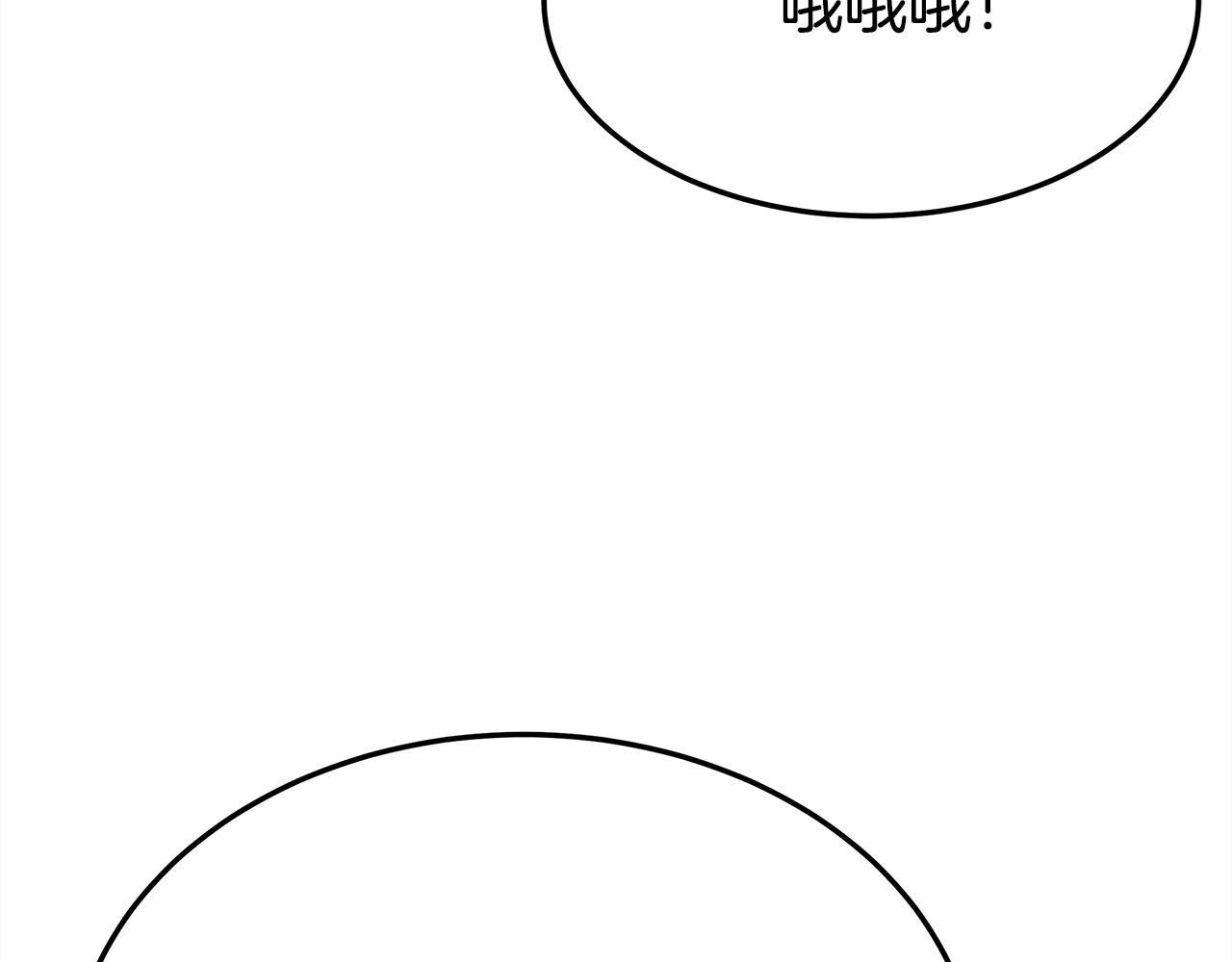 第48话 渣男之死60