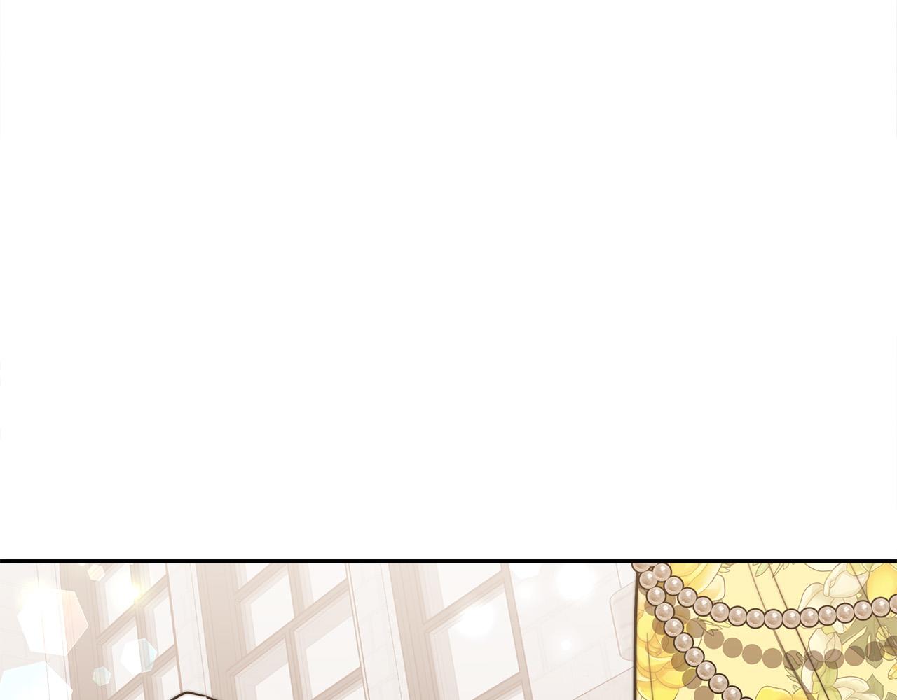 第58话发芽的土豆173