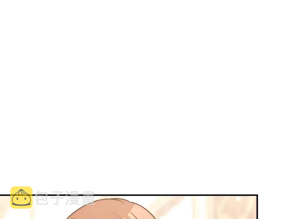 第17话 渣男想吃软饭？194