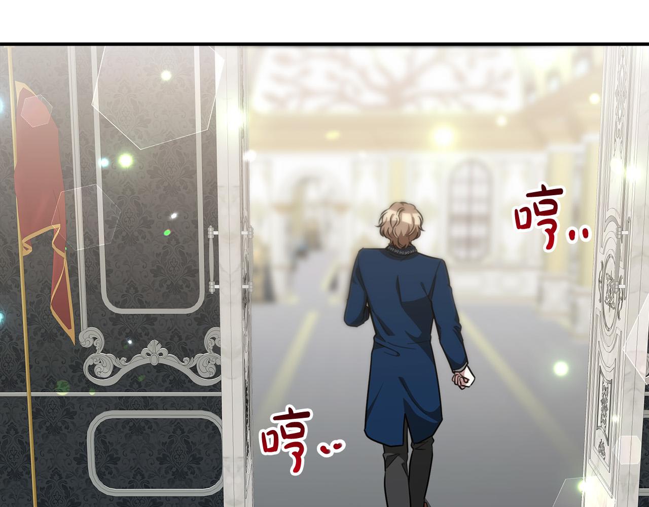 第29话 弟弟白切黑37