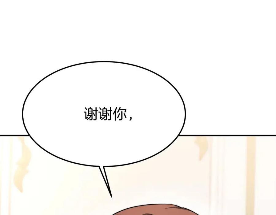 第10话 选择46
