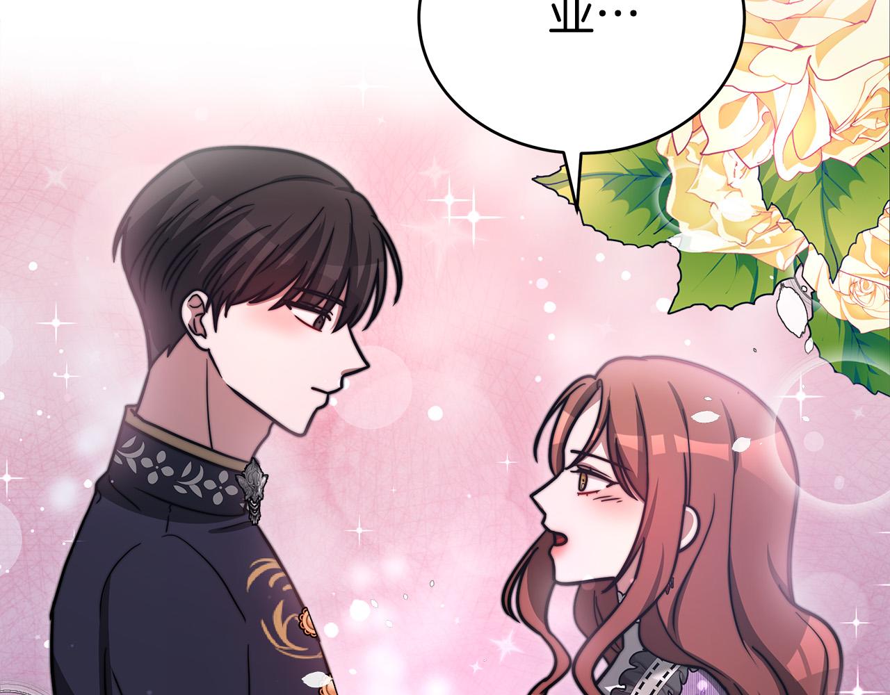 第64话 出宫看烟花126