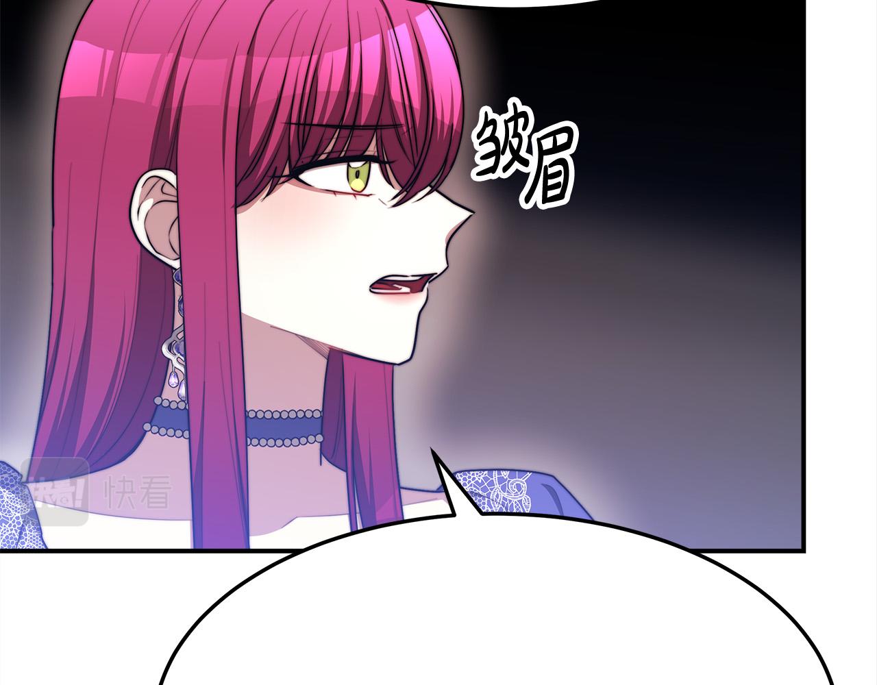 第55话坏人登场！35