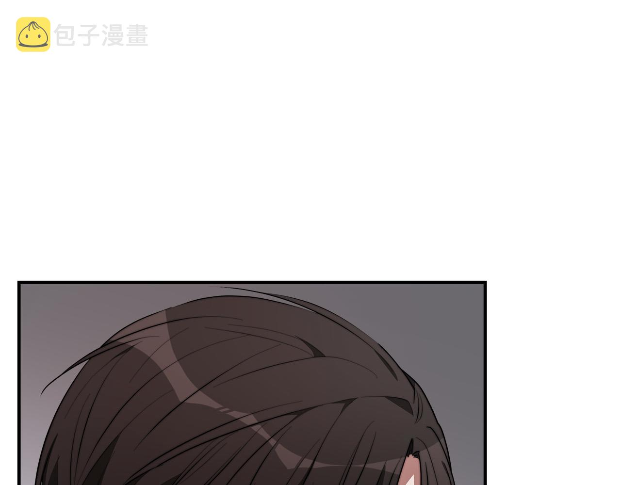 第35话 “海王”发言75