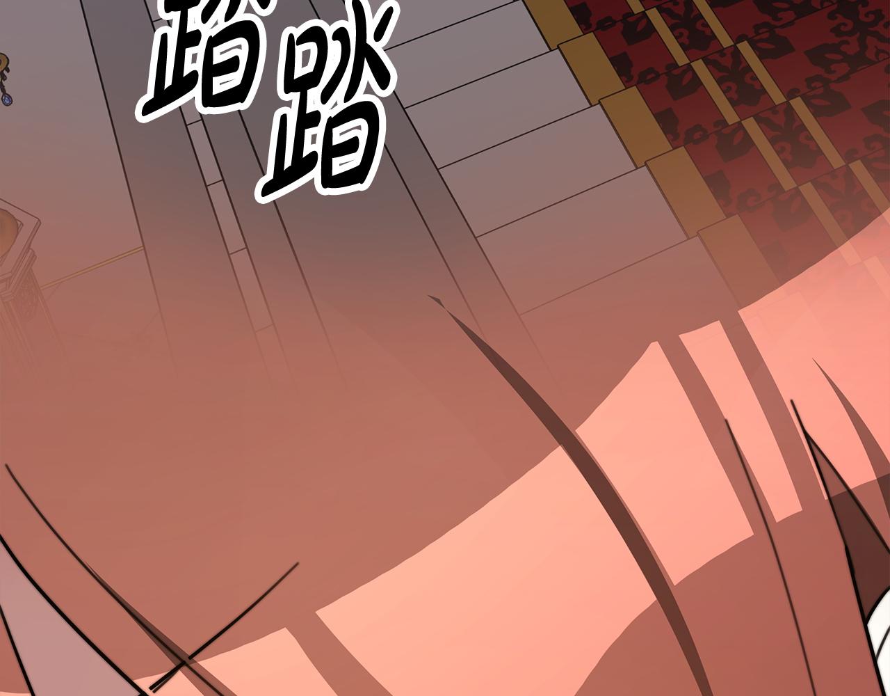 第2话 双双背叛257