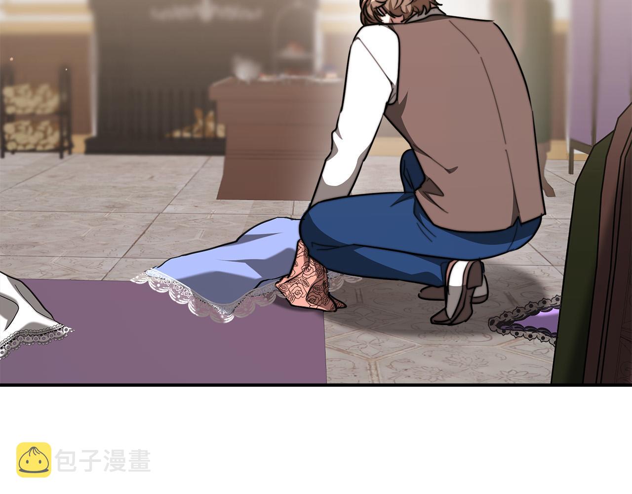 第36话 诡计86