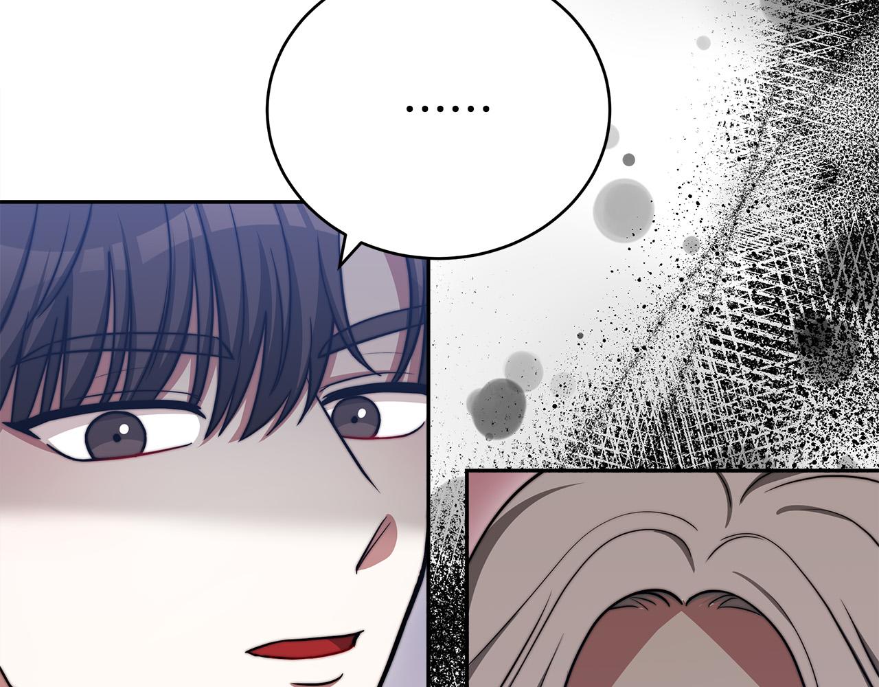 第61话 皇妃被废124
