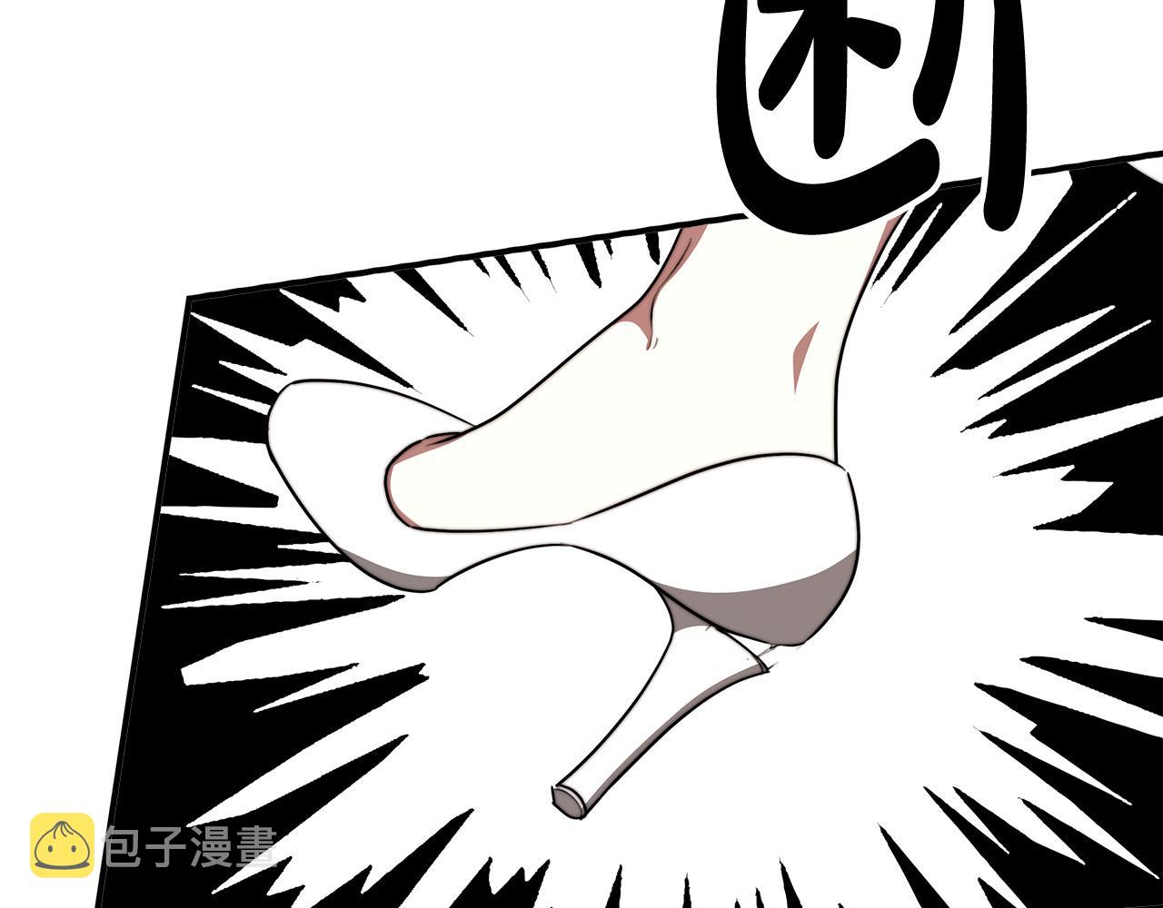 第38话 造谣83