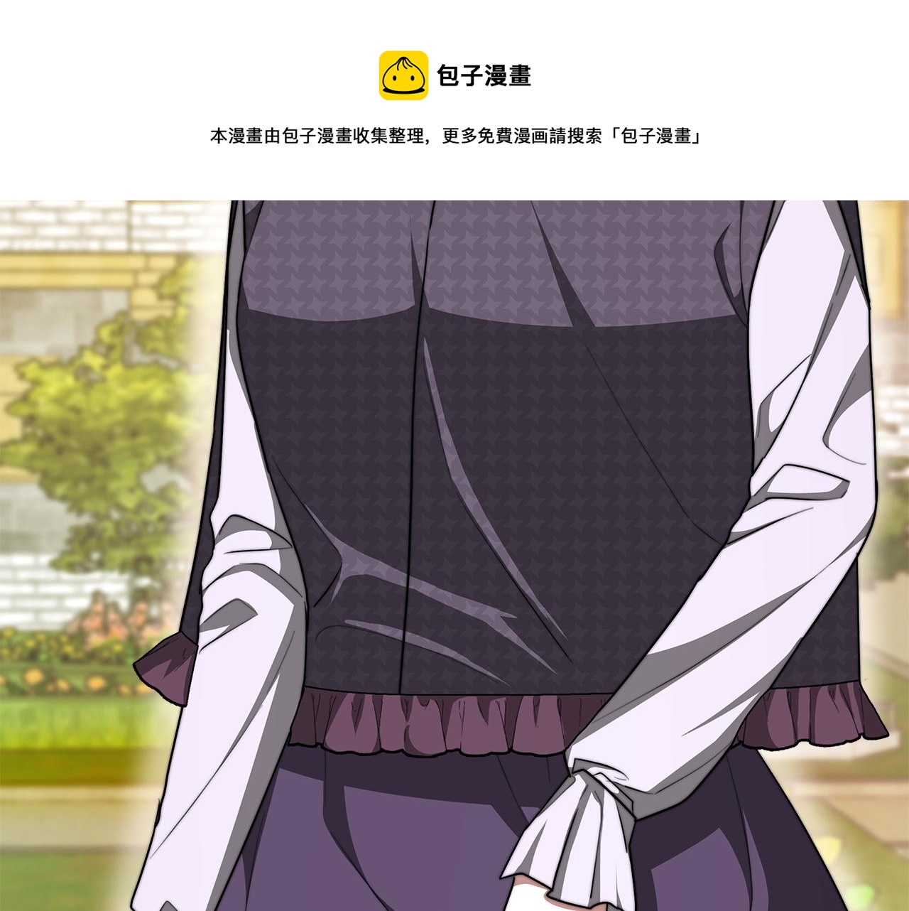 第8话 被监视了8