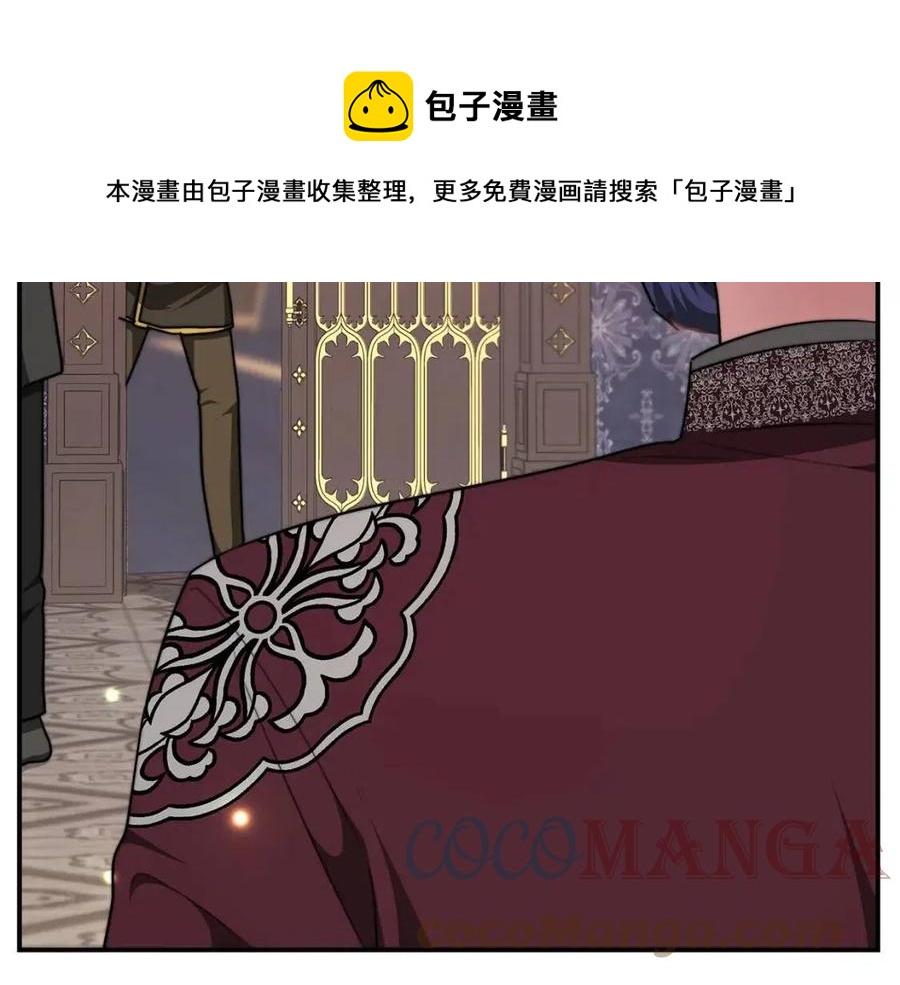 第17话 渣男想吃软饭？32
