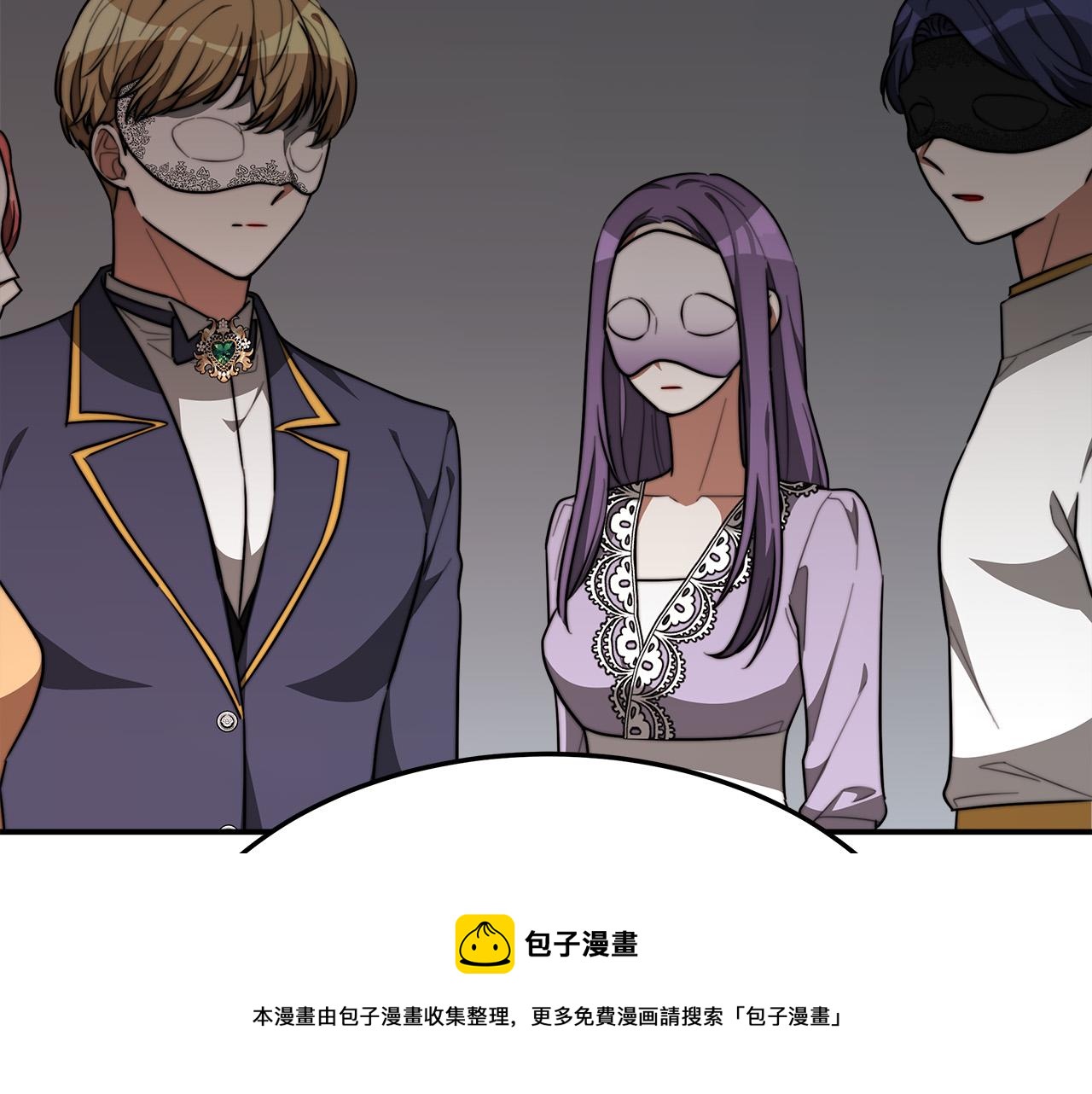 第38话 造谣130