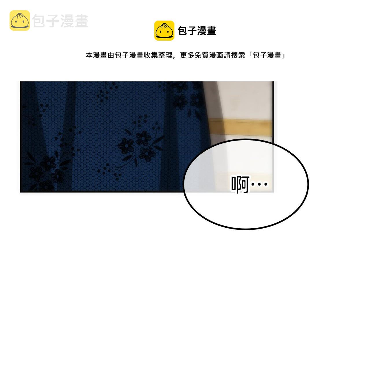 第27话 弟弟登场32