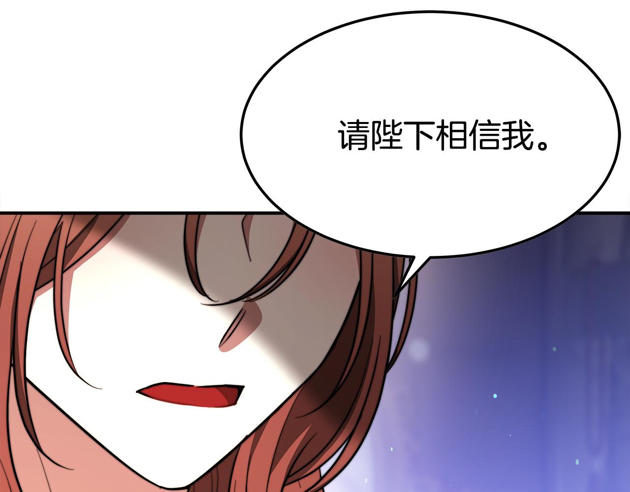 第52话我等你177