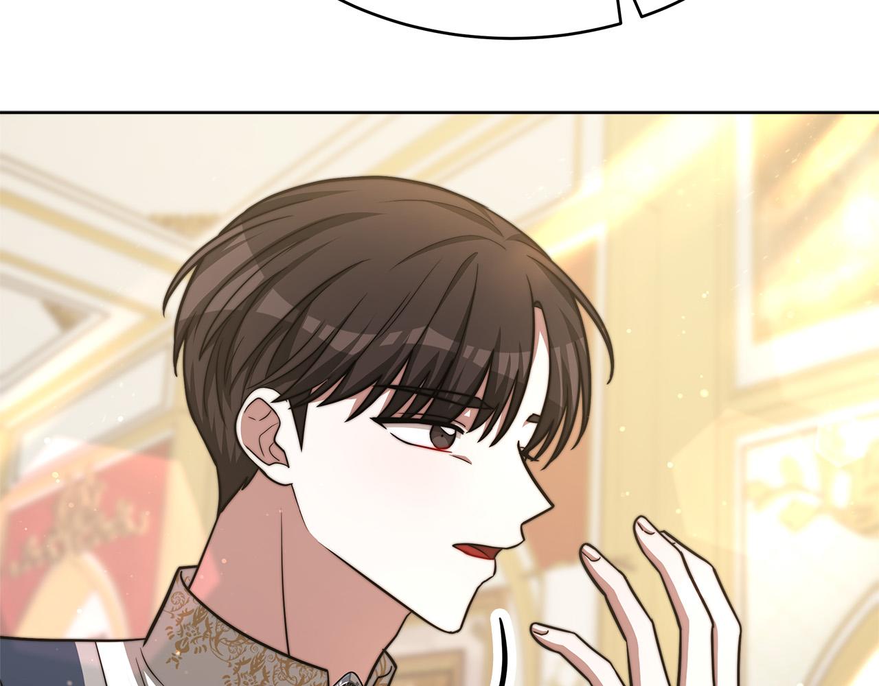 第67话 要我毒杀皇帝？79