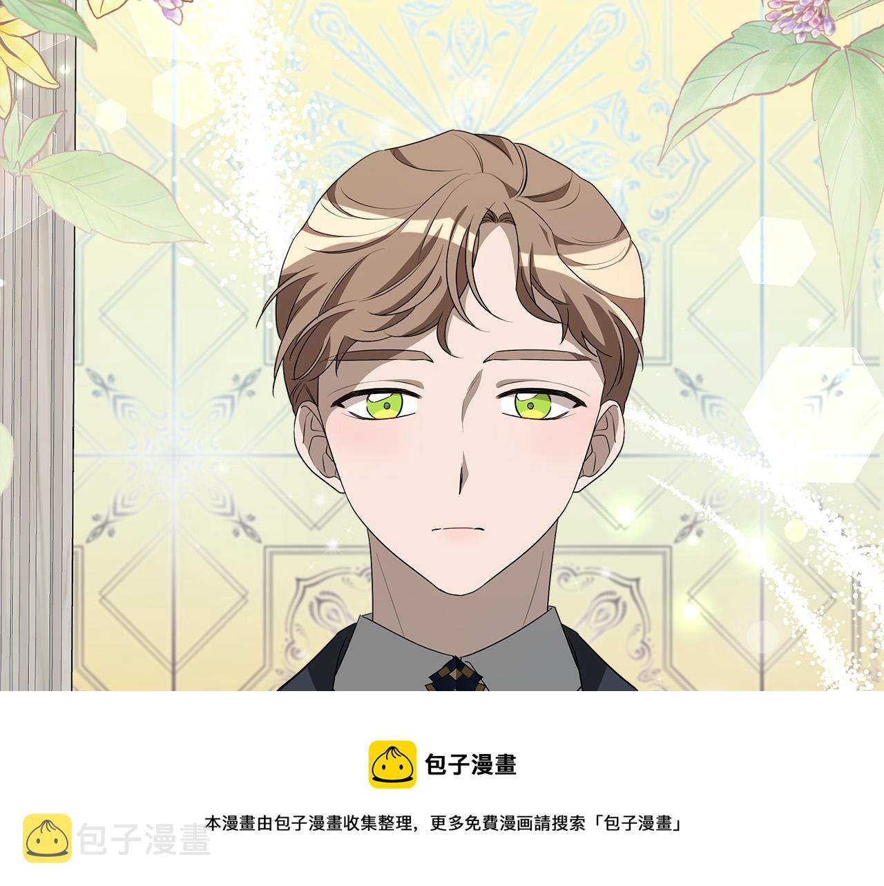 第29话 弟弟白切黑44