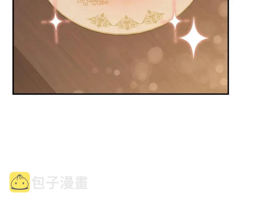 第11话 虚伪的姐妹情17